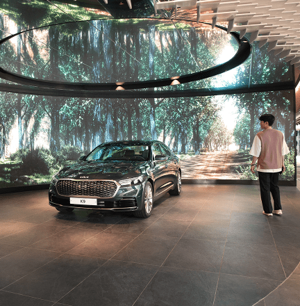 Kia User Zone