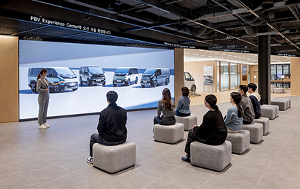 비즈니스 라운지