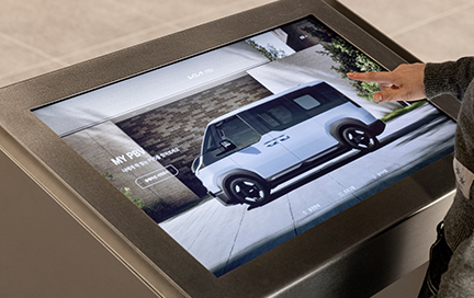 큐레이션 키오스크