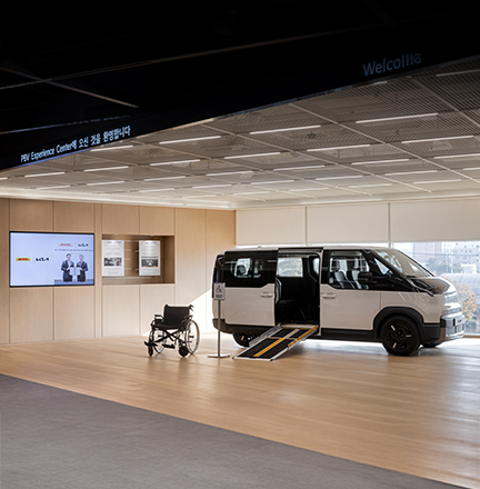 인스파이어링 존