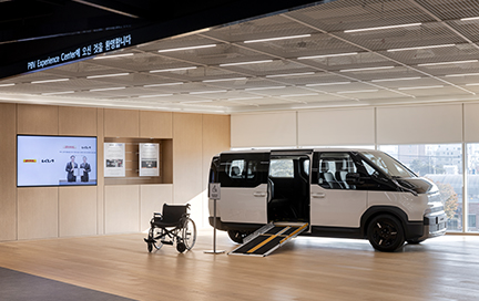 인스파이어링 존