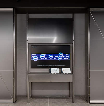 PBV 솔루션 체험