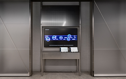 PBV 솔루션 체험