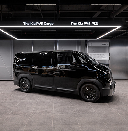 PV5 카고