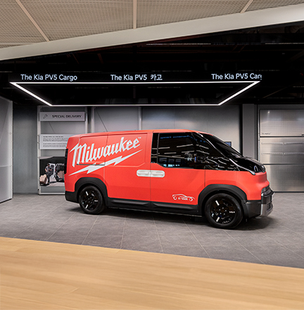 PV5 밀워키 워크스테이션