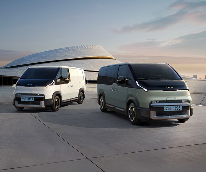 Kia PBV 차량 이미지