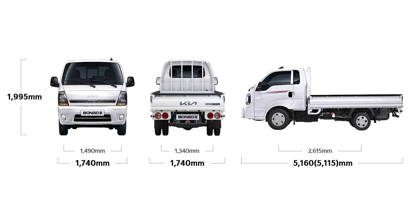 봉고 III 트럭 제원 정면,후면,측면 : 전폭 1,740mm, 전고 1,995mm, 윤거 전 1,490mm, 전폭 1,740mm, 윤거 후 1,340mm, 전장 5,160(5,115)mm, 축거 2,615mm