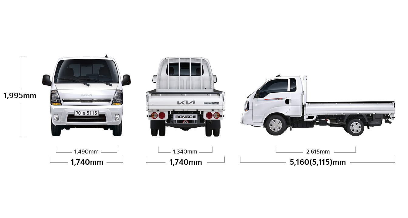 봉고 III 트럭 제원 정면,후면,측면 : 전폭 1,740mm, 전고 1,995mm, 윤거 전 1,490mm, 전폭 1,740mm, 윤거 후 1,340mm, 전장 5,160(5,115)mm, 축거 2,615mm