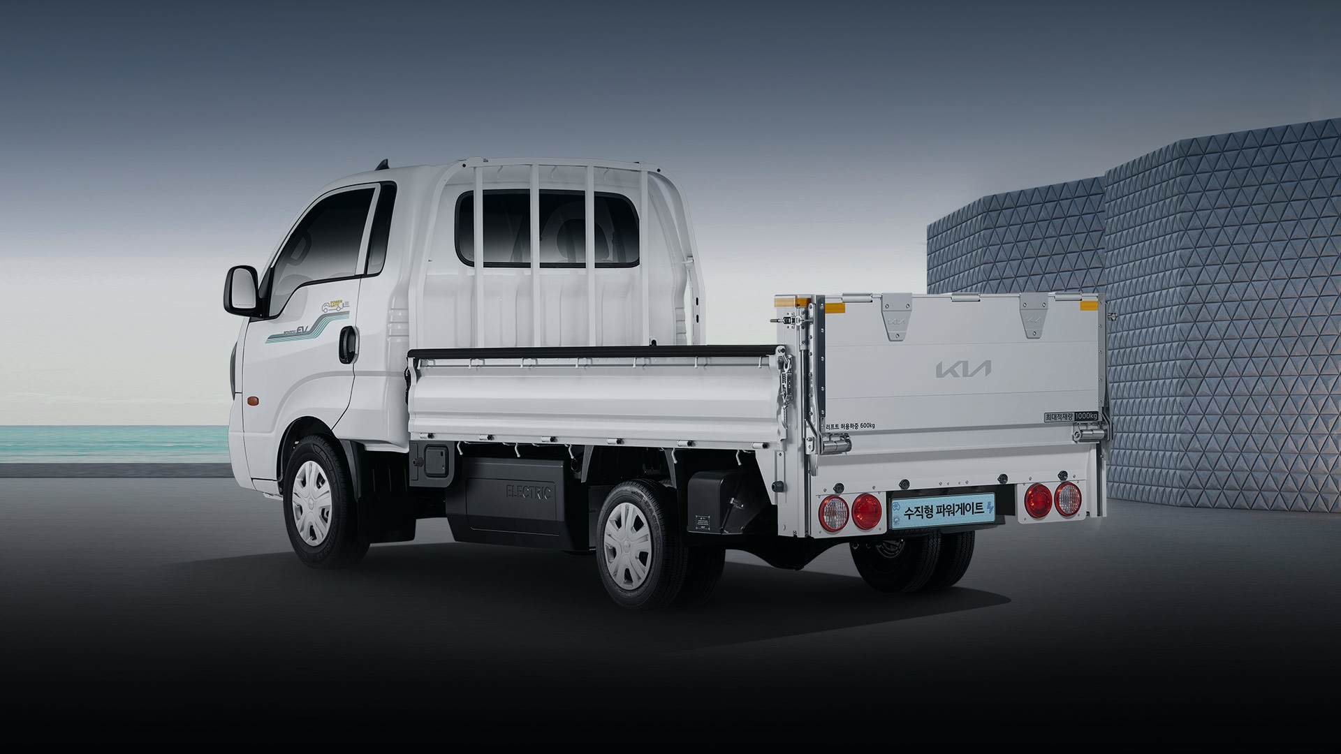 봉고3 EV 파워게이트 외장