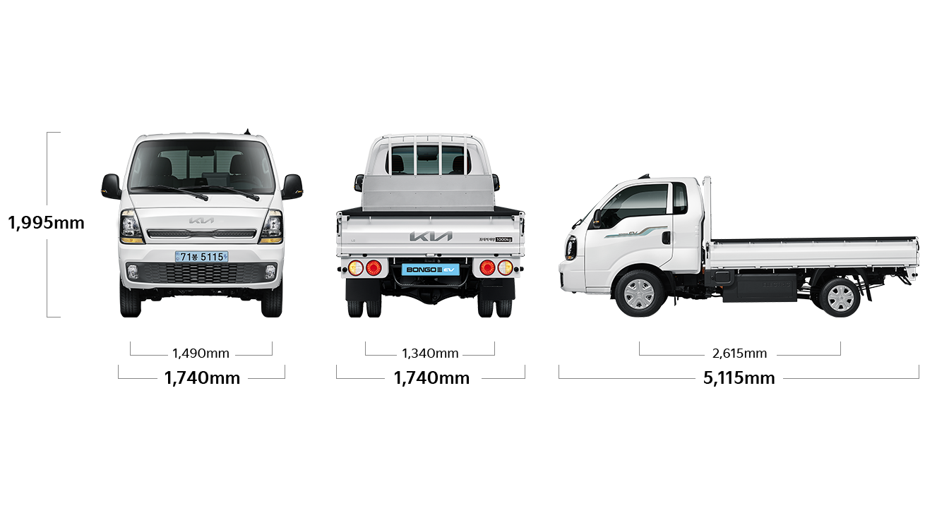 봉고 III EV 제원 정면,후면,측면 : 전폭 1,740mm, 전고 1,995mm, 윤거 전 1,490mm, 전폭 1,740mm, 윤거 후 1,340mm, 전장 5,115mm, 축거 2,810mm