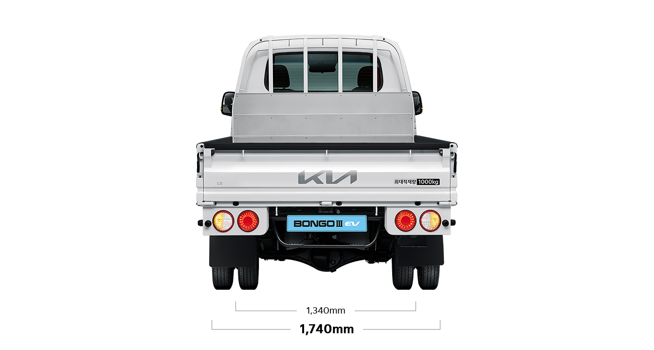 봉고 III EV 제원 후면 : 전폭 1,740mm, 윤거 후 1,340mm