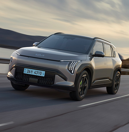 핸들링/주행 안정감 강화