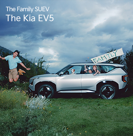 The Family SUV EV _ 가족의 휴식 편