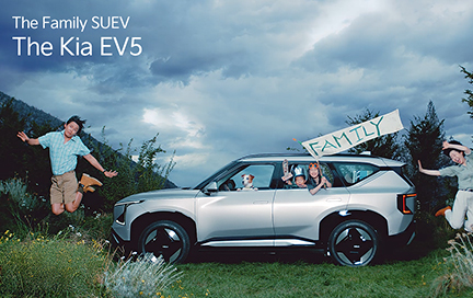 The Family SUV EV _ 가족의 휴식 편