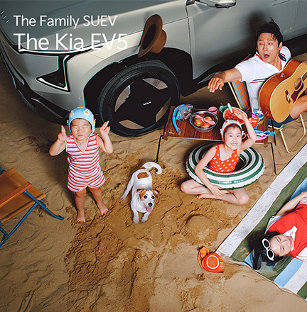 The Family SUV EV _ 가족의 주행 편