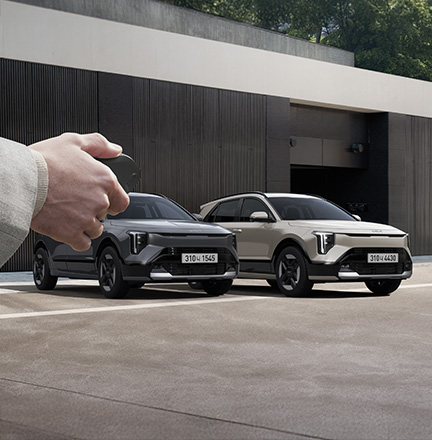 원격 스마트 주차보조