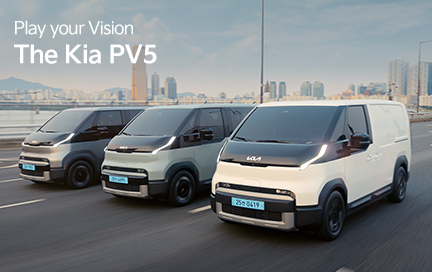 Play your Vision The Kia PV5 - 하나의 공간, 무한대의 라이프
