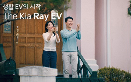 박수치며 웃는 사람들 이미지